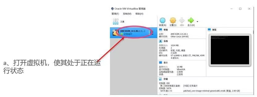 微信图片_20220415104726.jpg