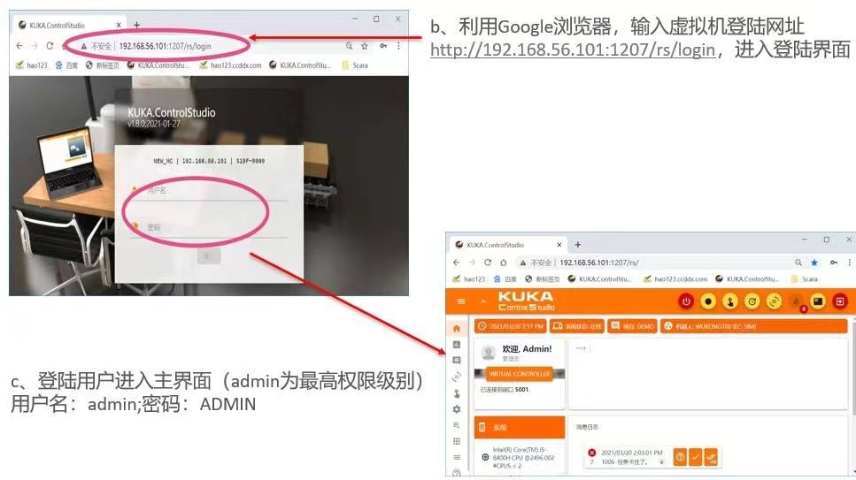 微信图片_20220415104733.jpg