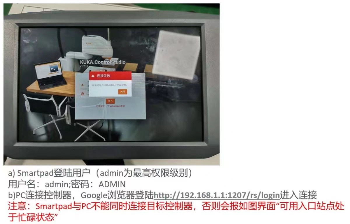 微信图片_20220415105109.jpg